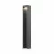 Maytoni Фонарь уличный (столб) Essen, LED, 9W, 450lm, 4000K, IP54, серый, O596FL-L9GR4K1