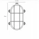 Nordlux outdoor wall lamp 1xE27x12.5W, IP64 Helford for seaside