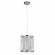 Searchlight pendant lamp Elise, 1x60WxE27, chrome, 8831CC Searchlight pendant lamp Elise, 1x60WxE27, chrome, 8831CC
