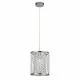 Searchlight pendant lamp Elise, 1x60WxE27, chrome, 8831CC Searchlight pendant lamp Elise, 1x60WxE27, chrome, 8831CC