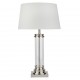 Searchlight table lamp Pedestal, 1xE27x60W,  EU5141SS