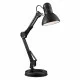 Searchlight Tischlampe Desk Partners Hobby, 1xE27x60W, EU2429BK Searchlight Tischlampe Desk Partners Hobby, 1xE27x60W, EU2429BK