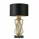 Searchlight galda lampa Ethan, 1xE27x60W, EU4110GO Searchlight galda lampa Ethan, 1xE27x60W, EU4110GO