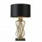 Searchlight galda lampa Ethan, 1xE27x60W, EU4110GO