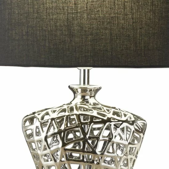 Searchlight table lamp Network, 1xE27x60W, EU4552CC Searchlight table lamp Network, 1xE27x60W, EU4552CC