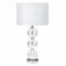 Searchlight galda lampa Bliss, 1xE27x60W, EU6194CC-1