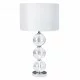 Searchlight galda lampa Bliss, 1xE27x60W, EU6194CC-1 Searchlight galda lampa Bliss, 1xE27x60W, EU6194CC-1