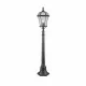 Searchlight УЛИЧНЫЙ ДЕКОРАТИВНЫЙ СТОЛБ, САДОВЫЙ СВЕТИЛЬНИК Capri, 1x60WxE27, IP23, коричневый, 1568 Searchlight УЛИЧНЫЙ ДЕКОРАТИВНЫЙ СТОЛБ, САДОВЫЙ СВЕТИЛЬНИК Capri, 1x60WxE27, IP23, коричневый, 1568