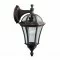 Searchlighting outdoor wall light Capri, 1x60WxE27, IP44, rustic brown, 1563