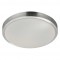 Searchlight Ceiling Lamp Zurich LED 19.75W, 6245-33-LED