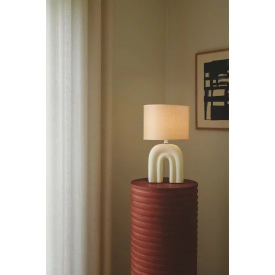 Nordlux Настольная лампа 1xE27x40W, Haze 2412705009 Nordlux Настольная лампа 1xE27x40W, Haze 2412705009