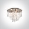 ONE LIGHT ceiling LAMP Classic 4x9W, IP20, 62164A