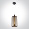 ONE LIGHT PIEKARAMAIS GAISMEKLIS GLASS RANGE 12W, E27, IP20, 63138/A