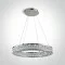 ONE LIGHT PIEKARAMAIS GAISMEKLIS GLASS STONE 24W, LED, IP20, 63184C/C/W