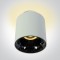 ONE LIGHT ceiling light The Backlight 10W, LED, IP20, 12112A/W/W