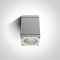 ONE LIGHT ceiling light 6W, LED, IP54, 67138D/W/W