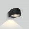 ONE LIGHT outdoor wall light LED, 6W, 3000K, 480lm, IP65, 67480A/AN/W