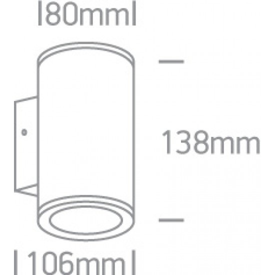 ONE LIGHT уличный настенный светильник Down Beam LED, 2x6W, 3000K, 440lm, IP54, 67138/W/W