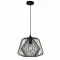 Searchlight piekaramā lampa Bell 1xE27x60W, 0211BK