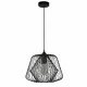 Searchlight piekaramā lampa Bell 1xE27x60W, 0211BK Searchlight piekaramā lampa Bell 1xE27x60W, 0211BK