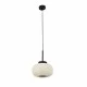 Searchlight piekaramā lampa Lumina 1xE27x60W, 10272-1BK Searchlight piekaramā lampa Lumina 1xE27x60W, 10272-1BK