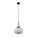 Searchlight piekaramā lampa Lumina 1xE27x60W, 10272-1BK Searchlight piekaramā lampa Lumina 1xE27x60W, 10272-1BK