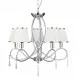 Searchlight подвесной светильник Simplicity 5xE14x60W, 1035-5CC Searchlight подвесной светильник Simplicity 5xE14x60W, 1035-5CC