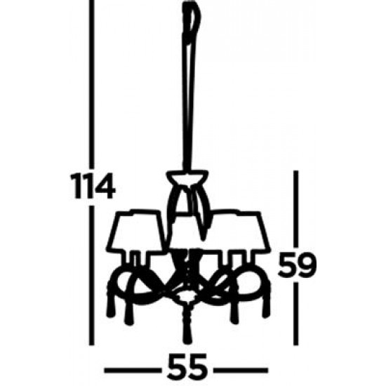 Searchlight piekaramā lampa Simplicity 5xE14x60W, 1035-5CC