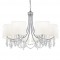 Searchlight Pendant Lamp Nina 8x60WxE14, 1058-8CC