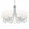 Searchlight Pendelleuchte Nina 8x60WxE14, 1058-8CC