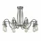 Searchlight Pendelleuchte Olivia 8xE27x60W, 1068-8CC