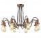 Searchlight piekaramā lampa Olivia 8xE27x60W, 1068-8CU