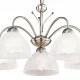 Searchlight Pendelleuchte Milanese 5xE14x60W, 1135-5AB Searchlight Pendelleuchte Milanese 5xE14x60W, 1135-5AB