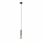 Searchlight Pendant Lamp Signal 1xGU10x50W, 13611-1BGO