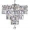 Searchlight pendant lamp Empire, 5x60WxE14, 1375-5CC