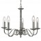 Searchlight Pendant Lamp Richmond 5xE14x60W, 1505-5SS