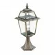 Searchlight āra stāvlampa, stabs New Orleans, 1x60WxE27, 1524 Searchlight āra stāvlampa, stabs New Orleans, 1x60WxE27, 1524