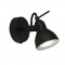 Searchlight wall light Focus 1541BK