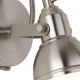 Searchlight wall light Focus 1541SS