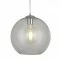Searchlight piekaramā lampa Balls 1xE27x60W, 1632CL