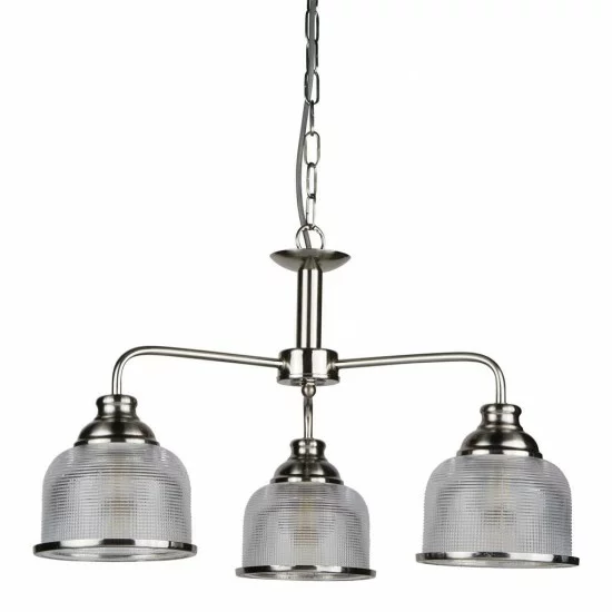 Searchlight piekaramā lampa Bistro 3xE27x60W, 1683-3SS Searchlight piekaramā lampa Bistro 3xE27x60W, 1683-3SS