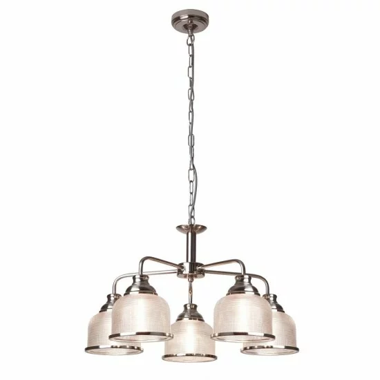 Searchlight Pendelleuchte Bistro 5xE27x60W, 1685-5SS Searchlight Pendelleuchte Bistro 5xE27x60W, 1685-5SS