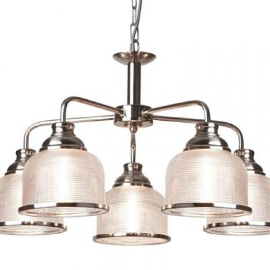 Searchlight подвесной светильник Bistro 5xE27x60W, 1685-5SS