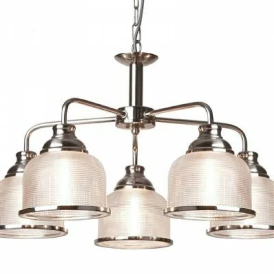 Searchlight Pendelleuchte Bistro 5xE27x60W, 1685-5SS Searchlight Pendelleuchte Bistro 5xE27x60W, 1685-5SS