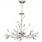 Searchlight Pendant Lamp Hibiscus 5xG9x33W, 1885-5CC