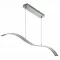 Searchlight Pendant Lamp Wing LED 10W, 750lm, 2076SS