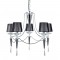 Searchlight pendant lamp Duchess 5x33WxG9, 2085-5CC