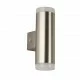 Searchlight āra, fasādes sienas gaismeklis Metro, 3.95W, 703lm, IP44, 2100SN Searchlight āra, fasādes sienas gaismeklis Metro, 3.95W, 703lm, IP44, 2100SN