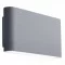 Searchlight outdoor wall light Maples, 4W, 541lm, IP44, 2562GY
