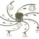 Searchlight GRIESTU GAISMEKLIS Sierra 9xG9x33W, 2639-9AB Searchlight GRIESTU GAISMEKLIS Sierra 9xG9x33W, 2639-9AB
